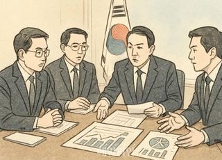 이억원, 금융시장 상황 점검회의 개최…“시장 변동성 대비 충분한 위기대응 능력 보유”