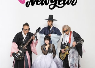 ’낭만고양이의 귀환’ 체리필터, 단독콘서트 ‘체리 뉴 이어’ 개최