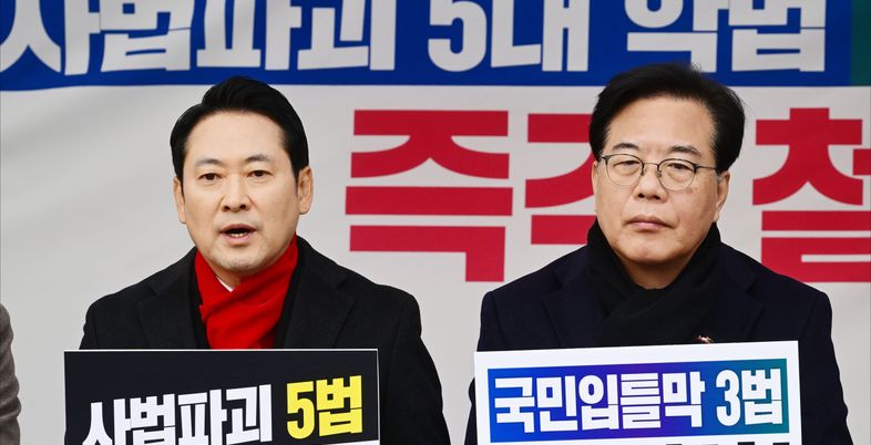 장동혁 "李대통령, 특검과 내통 가능성 농후…이보다 분명한 특검 사유 없어"