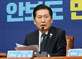 정청래 "특검, 최선 다했지만 의혹 산더미…내란재판부·2차 종합 특검 추진"