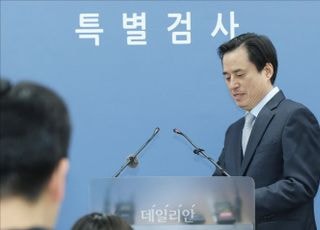 조은석 특검 "尹 계엄, 2023년 10월 이전부터 준비…권력 독점 의도"