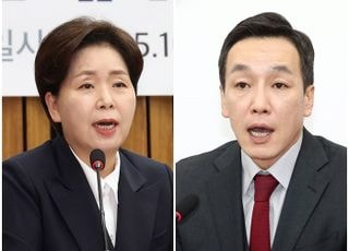 양향자 "계엄정당론 도움 안돼" vs 김민수 "왜 당대표 흔들려하나"…최고위서 공개 설전