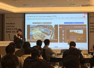 코오롱베니트, 레드햇·리벨리온과 엔터프라이즈 AI 플랫폼 세미나