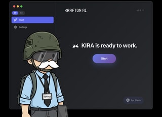 "일상 업무 신속하게"…크래프톤, AI 비서 '키라' 오픈소스로 공개
