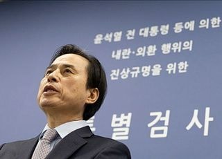 수사기간 180일 꽉 채운 내란특검…법조계 "의혹 해소보단 새로운 논란만 증폭"