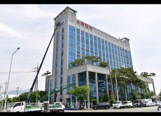 우주항공청, 초소형위성체계 운영·활용 워크숍