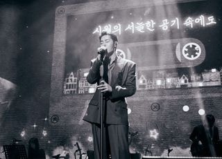 이재욱, 서울 팬미팅 성료 “사랑 받은 만큼 작품·연기로 보답하겠다”