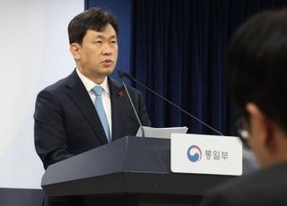 통일부 "전단 시대 막 내렸다"…'대북전단 차단' 법 개정 환영