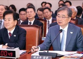 통일부 "한미 외교당국 협의 불참키로…대북정책 美측과 별도 협의"