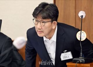 법원, 권성동 의원 보석 심문 오는 17일 심리…결심공판과 함께 진행