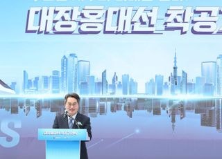 '부천서 서울 도심까지 20분'…김동연 “이동·도시·성장 혁신으로 경기서부권 지도 바꾸겠다”