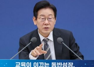李대통령이 꼽은 최우수 '업무보고' 부처는?…'건설교육기술원·농식품부'