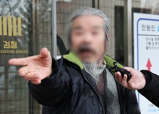 조두순의 행방은 이제 알 수 없다