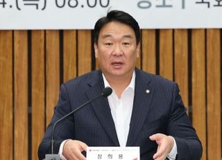 정희용 "지금 필요한건 2차특검 아닌 '통일교·민중기' 특검"