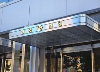 영풍·MBK "고려아연 미국 제련소·유증, 주주가치 훼손 우려…법적 대응"