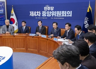 與, 지방선거 공천룰 개정…광역비례 경선시 당원투표 100%