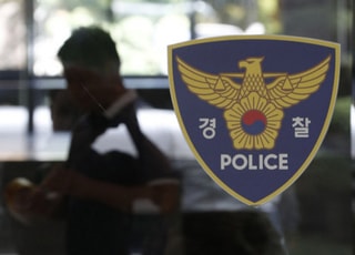 80대 치매 노모 사망 전날 50대 아들이 폭행…지속적인 학대 정황