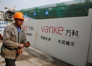 中 ‘부동산 大馬’ 완커, 디폴트 위기…채무상환 1년 연장안 부결