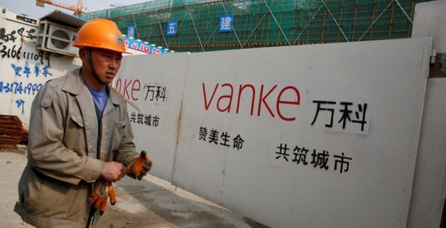 中 ‘부동산 大馬’ 완커, 디폴트 위기…채무상환 1년 연장안 부결