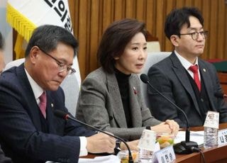 국민의힘 '당심 70% 경선룰' 원점으로?…"의견 수렴해 대안 마련"