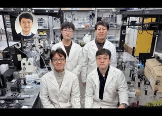 KAIST, 해리포터 ‘움직이는 투명 망토’ 기술 나왔다