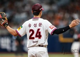 ‘설마 20초 전?’ 소식 잠잠한 송성문 포스팅 발표 언제