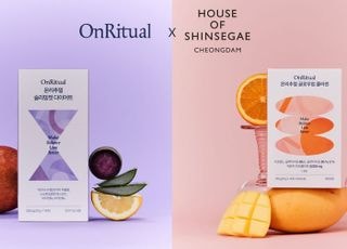 헥토헬스케어 온리추얼, '하우스 오브 신세계 청담' 입점