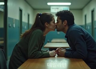 교도소 수감자, 여친과 키스한 후 돌연 사망...무슨 일?