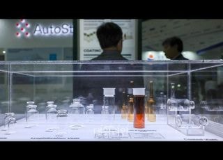 국가바이오위원회 지원단, 바이오안보·경제안보 정책간담회