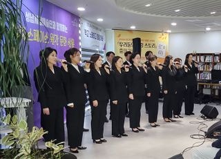 성남시, 20일 '1인 가구 힐링 스페이스'에서 송년 음악회 개최