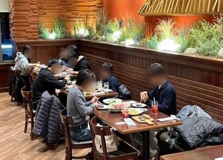 다이닝브랜즈그룹, ‘아름다운 식탁’으로 영케어러 지원