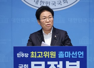 '천둥벌거숭이 발언' 문정복 "농담으로 한 얘기…그런 의도 아냐"