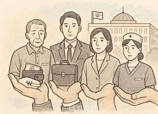 서민·취약계층 복합지원 2년…21만명 연계 지원, 금융·고용·복지 ‘원스톱’ 강화