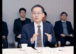 이형일 차관 “원화 변동성 확대…환헤지 확대 협력” 당부