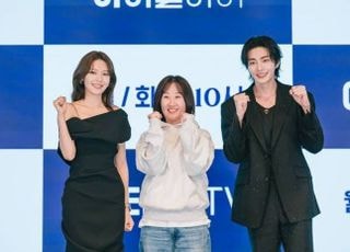 '아이돌아이' 팬과 스타로 만난 최수영·김재영, '유일무이한' 관계 그린다 [D:현장]