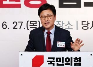 [속보] 국민의힘 당무위 "김종혁, 윤리위에 당원권 정지 2년 권고"