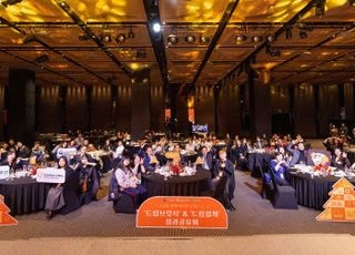 한화에어로스페이스, ‘히어로즈 패밀리’ 성과공유회 개최