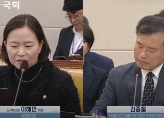롯데카드 유출 계기 CI 유효기간제 제안에 김종철 “사실 파악하겠다”