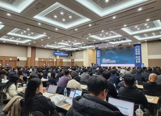 로봇산업진흥원, 2026년 로봇활용 제조혁신 지원사업 설명회 개최