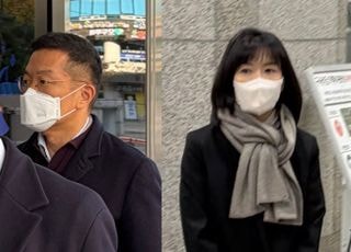 '미공개 정보이용 주식거래 의혹' LG家 구연경·윤관 실형 구형