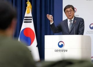 2026 업무계획 밝힌 문체부 "폭력신고 접수 시 출전금지…대한체육회장 연임 제한"