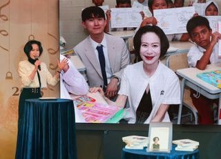 롯데재단, 2025년 송년회 개최…"내년 신규 사업 지속·고도화"