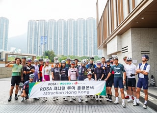 모두투어, ROSA와 홍콩 라이딩 투어 성료… 재참여율 62%