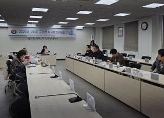 구리시, 2025년 하반기 적극 행정 우수사례 5건 선정