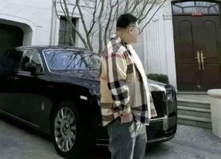 "헌신女 찾는다…좀 뚱뚱해도 돈은 많아" 결혼 광고 올려 난리 난 30대男