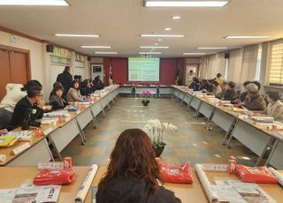 양주시, 회암사지 유네스코 세계유산 등재 홍보를 위한 읍면동 설명회 실시