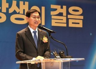 김성주 국민연금공단 이사장 취임…연금개혁·기금운용 대전환 예고