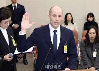 김범석 불출석 논란 속 국회 고발 의결...쿠팡, 정치권 전면전 직면