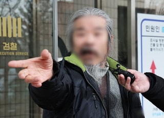 신상공개 기간 종료된 조두순…법무부, 1:1 보호관찰·24시간 추적