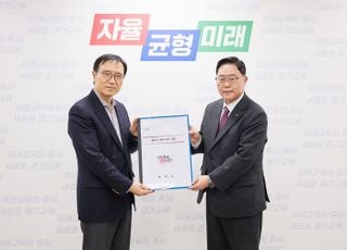 양주시, 양주교육지원청 우선 신설․분리 등 주요 교육 현안 건의